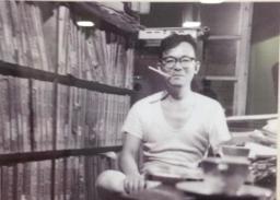 Shigeru Mizuki