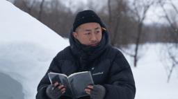 Shō Miyake