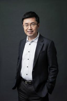 Yu Gong
