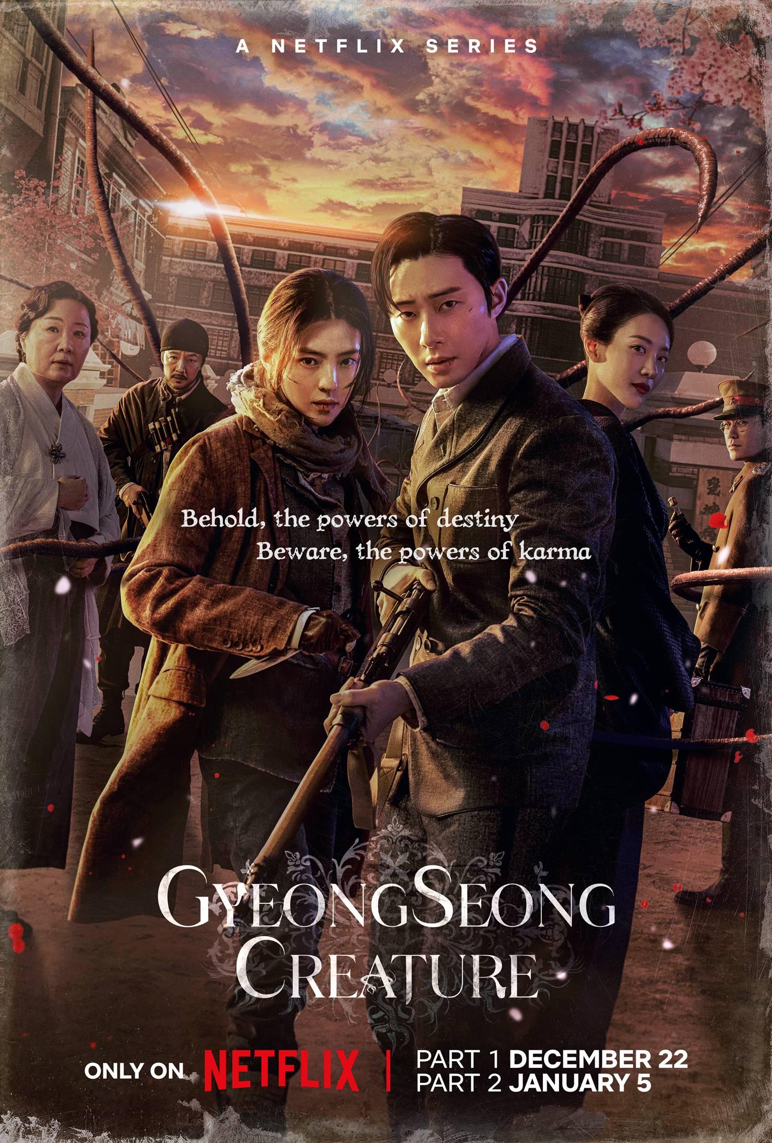 Gyeongseong Creature S1-S2